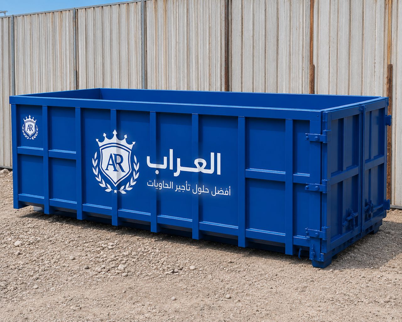 من أعمالنا 1