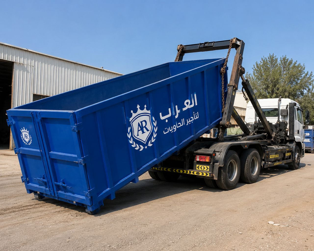من أعمالنا 2